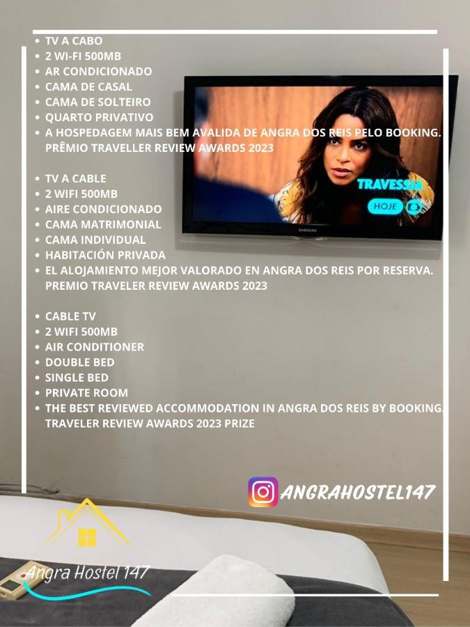 Angra Hostel 147 Ангра-дус-Рейс Екстер'єр фото